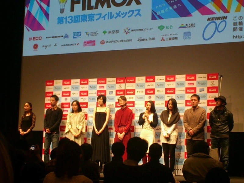 第13回東京フィルメックスにて映像俳優コース卒業生が舞台挨拶に登壇！